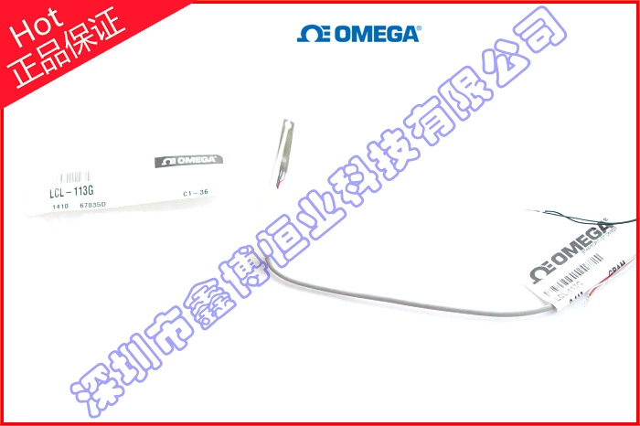 LCL-005稱重傳感器-美國Omega原裝