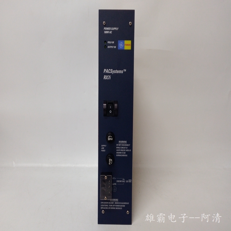 GE   IC698PSA350	RX7i 電源 350W