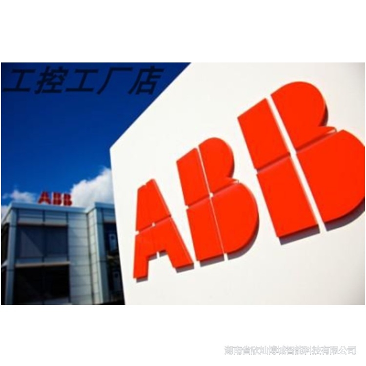 AI843 3BSE028925R1 ABB 模塊 卡件 控制器國(guó)外進(jìn)口