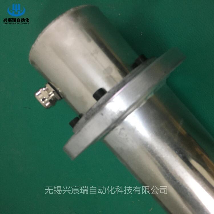 興宸瑞電加熱器HRY2-380/4不銹鋼材質(zhì)