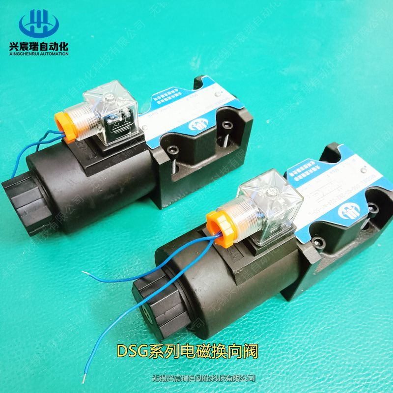 供應(yīng)DSG-03-2B2B-D24-N1-50，DSG-03-2B2電磁換向閥，興宸瑞電磁閥