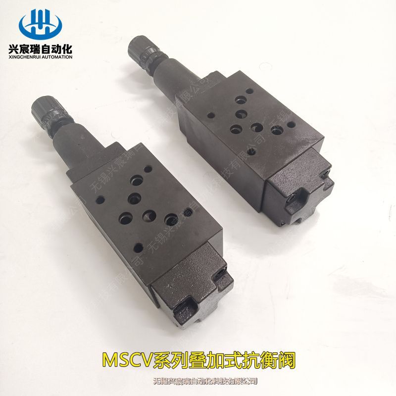 疊加式抗衡閥MSCV-03A-B-P,MSCV-03B無錫興宸瑞優(yōu)惠價格