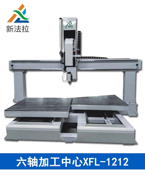 亞克力吸塑雕刻機