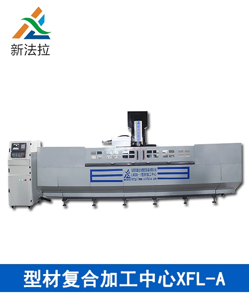 鋁型材加工中心cnc 東莞廠家