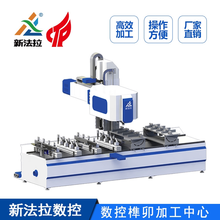 五軸雕刻機 數(shù)控實木開料機 數(shù)控榫卯加工中心