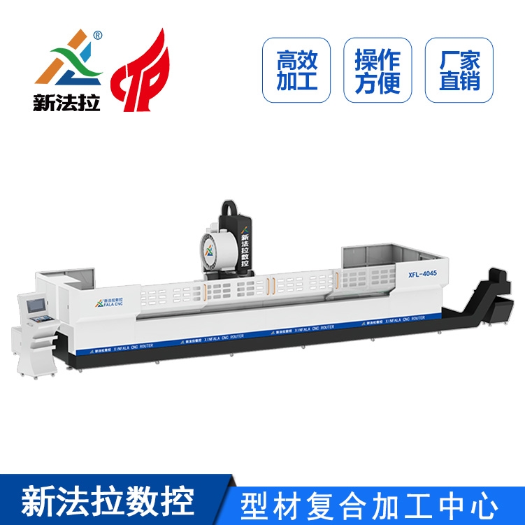 型材雕刻機(jī) 汽車配件加工中心 軌道交通加工中心