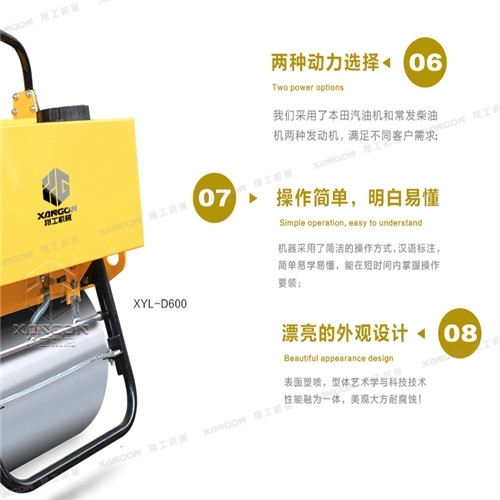 泉州振動壓路機型號大全