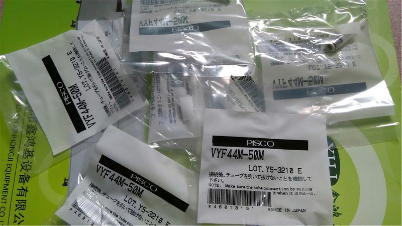 廣東貼片機(jī)頭部過濾芯PISCO過濾棉SMT貼片機(jī)過濾器三星貼片機(jī)頭部過濾芯