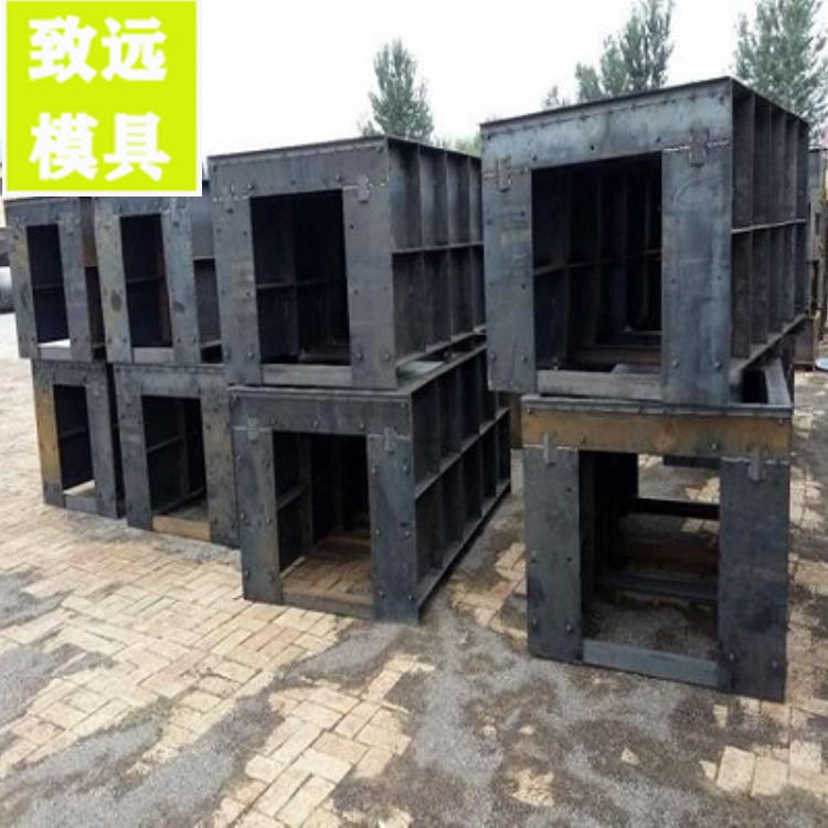 混凝土排水槽模具 U型排水槽鋼模具 農(nóng)田排水槽模具 來賀 水利排水槽模具 供應(yīng)商