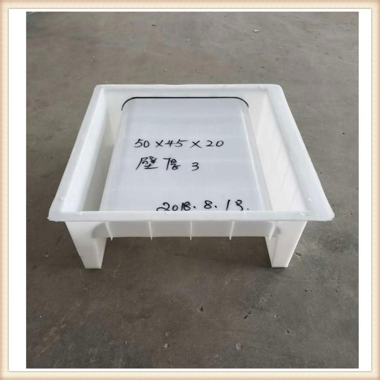 現(xiàn)澆U型渠模具 水溝U型渠模具 來賀 水利U型渠模具 公路U型渠模具 供應(yīng)商