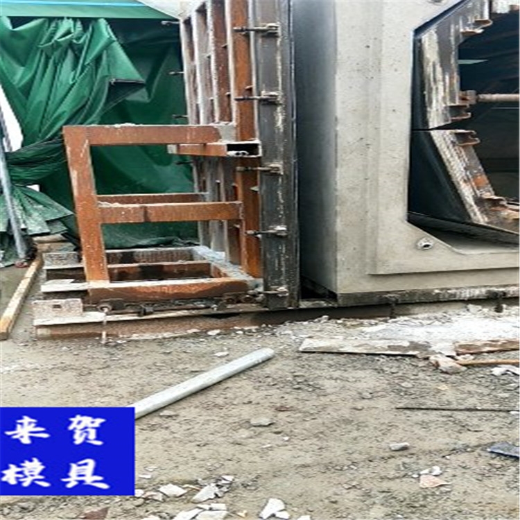 方涵模具 雨水方涵模具 加工方涵模具 方涵模具價(jià)格 源頭廠家