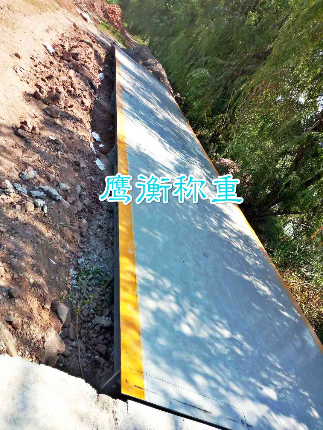 宜賓電子地磅出售廠家（尺寸定制咨詢）