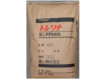 長期經(jīng)銷 PPS A310E 日本東麗