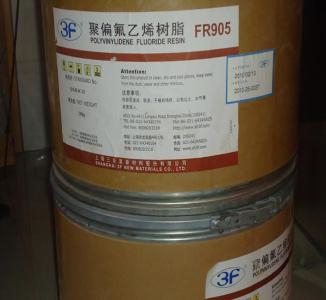 長期供應(yīng) PTFE 美國杜邦 7AX