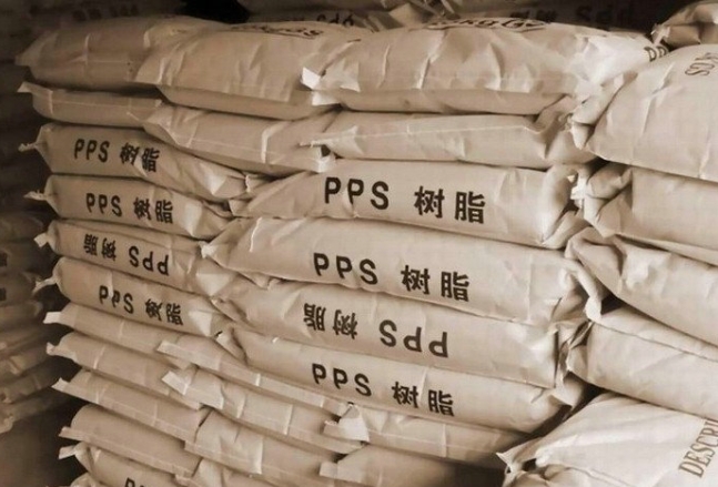 大量供應(yīng) PPS A575W20 日本東麗