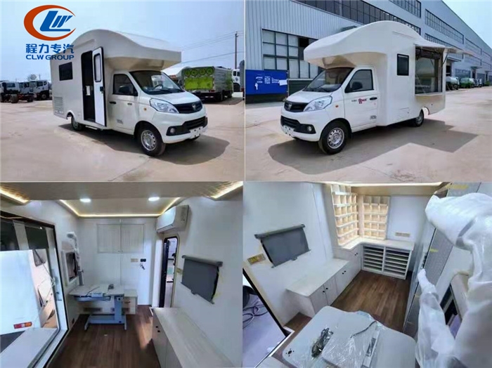 福田G7驗(yàn)光車|G9驗(yàn)光車|福田祥鈴驗(yàn)光車廠家直銷