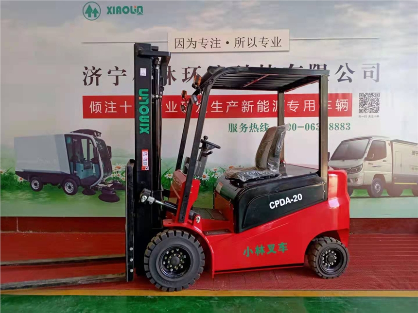 濟(jì)寧小林牌電動(dòng)叉車CPDA-20工廠物流倉(cāng)庫(kù)首選搬運(yùn)工具