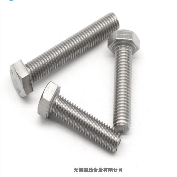 北京 Inconel 718 冷鐓螺栓 供應(yīng)