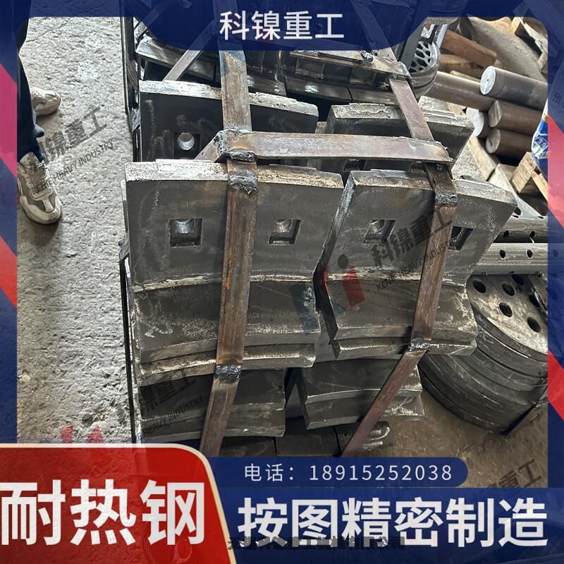 耐熱鋼鑄造0Cr18Ni9鑄件、鑄鐵、鑄鋼