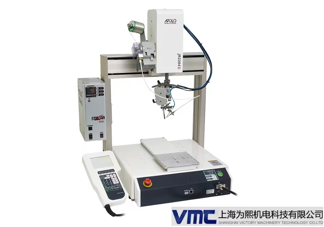 上海在線全自動焊錫機工廠 激光焊錫機 J-CAT STELLAR桌上型焊錫機器人