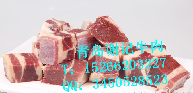 槐蔭區(qū)進口牛肉超市批發(fā)代理進口牛羊肉新鮮直達