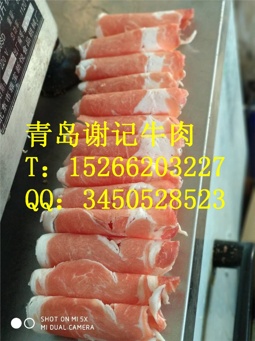 雙鴨山澳大利亞進口牛羊肉正關進口牛羊肉牛羊肉批發(fā)