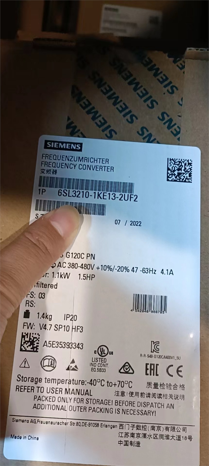 西門子G120C變頻器廠家1.1KW 6SL3210-1KE13-2UF2