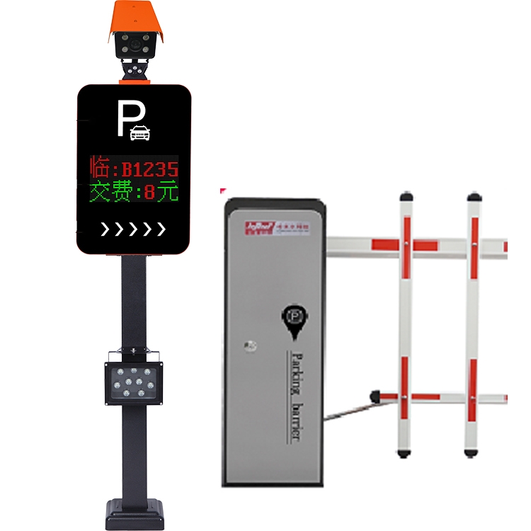 停車場車牌識別抓拍機機 雙向引導脫機運行收費機