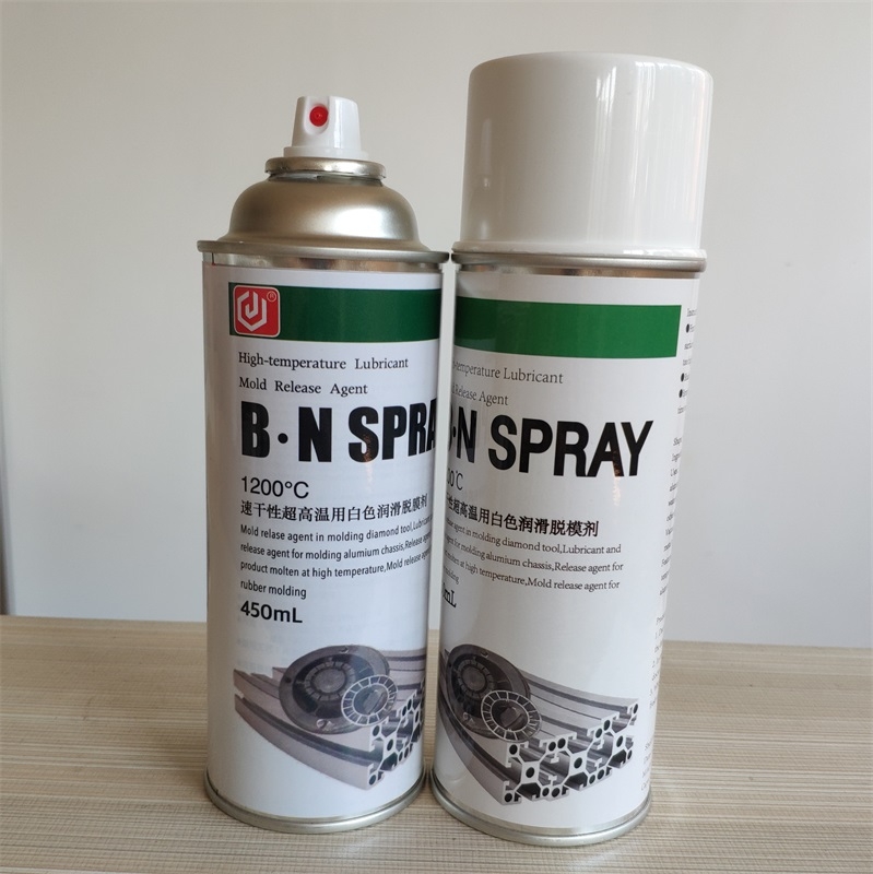 BN Spray高溫潤滑離型劑