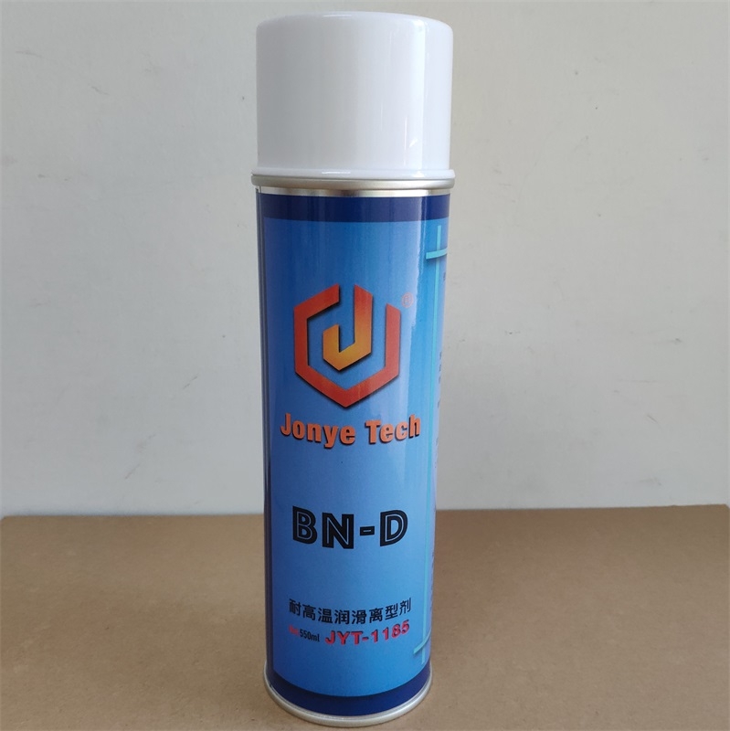 BN-D汽車(chē)后視生產(chǎn)耐高溫潤(rùn)滑離型劑JYT-1185