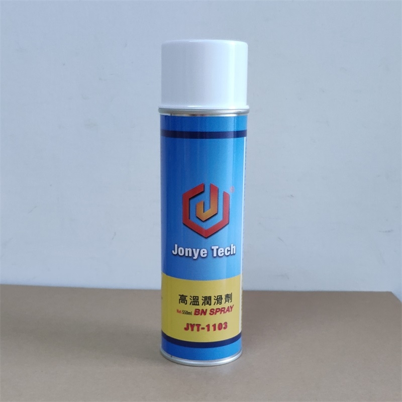 JonyeTech耐高溫金屬表面保護(hù)涂層哪種好