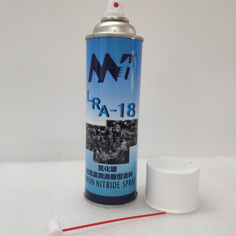 氮化硼脫模劑耐高溫1200度離型劑潤(rùn)滑劑噴劑BN coatings