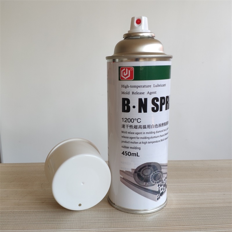 1200℃超高溫用白色潤滑脫模劑B.N SPRAY適用玻璃丶鋁材