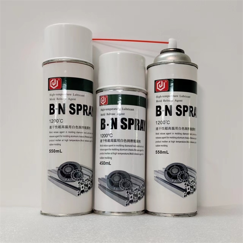 氮化硼脫模劑BNSPRAY 耐磨耐高溫1200℃白色速干潤(rùn)滑脫模劑