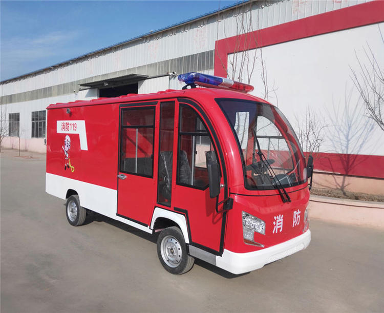 通安車業(yè)小型消防灑水車 城鎮(zhèn)社區(qū)微型電動(dòng)消防車質(zhì)量有保障