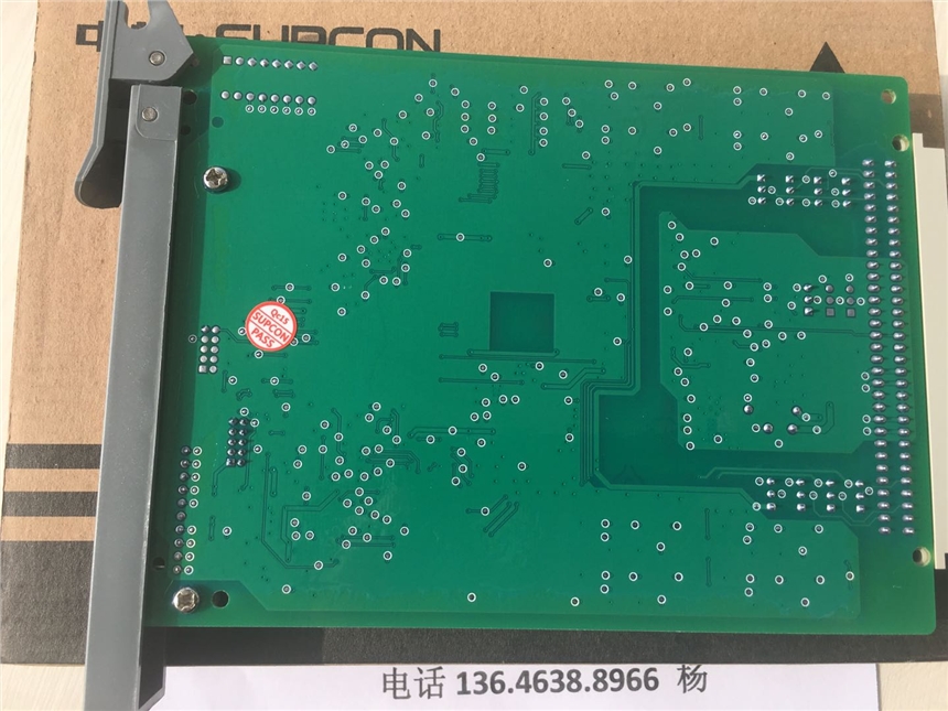 中控卡件xp313最新定價(jià)321