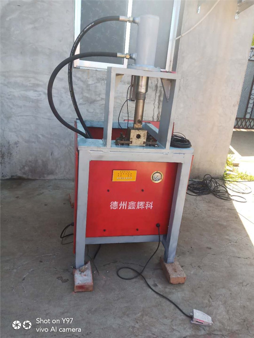 液壓沖孔機(jī)價(jià)格