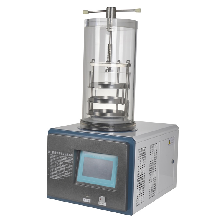 1.2升小型壓蓋冷凍干燥機(jī) 西林瓶凍干機(jī)LGJ-10B