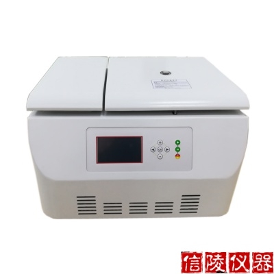 CTH1850R實驗室高速冷凍離心機 18500轉(zhuǎn)高速離心機報價