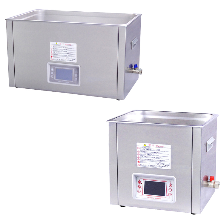 SG9200BG高頻30L觸摸屏超聲波清洗機
