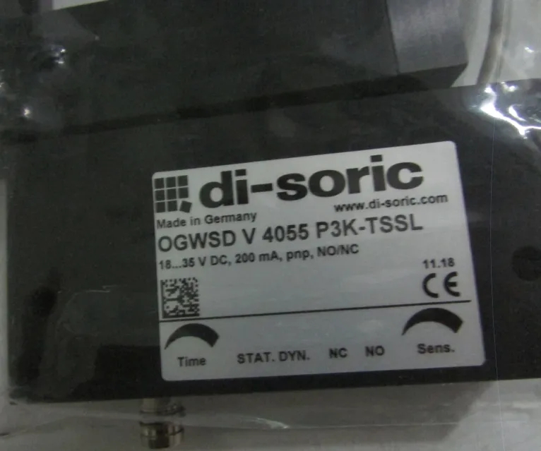 莘默張工德國DI-SORIC	CS12D3	212742			光電安全傳感器	