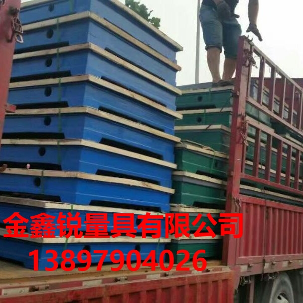 鑄鐵平臺報價鑄鐵測量平板報價