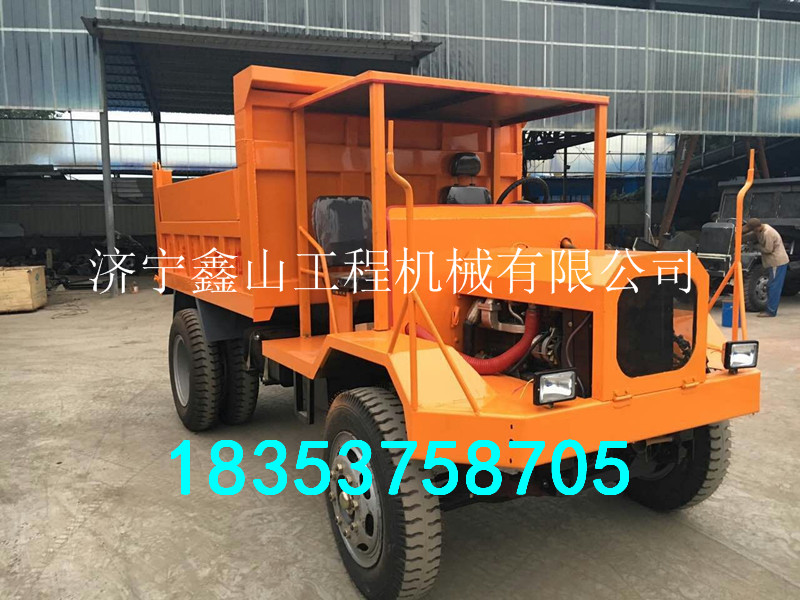 湖南長沙翻斗自卸工程車_礦用農(nóng)用出渣車_低矮型四不像礦用運(yùn)輸車