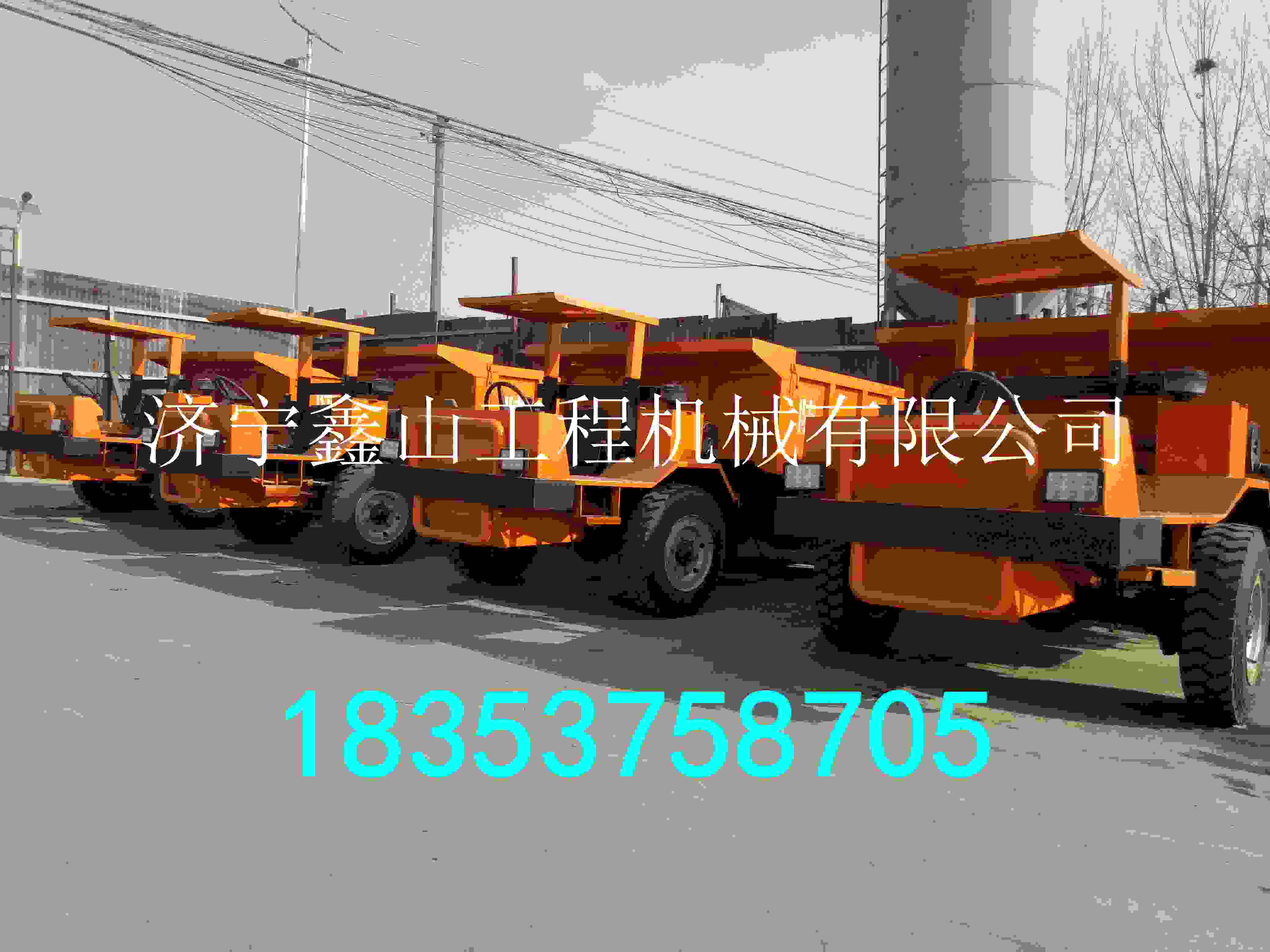 山西太原礦用四輪自卸車(chē)巷道運(yùn)輸設(shè)備車(chē)