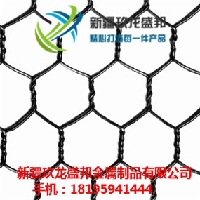 2019玖龍盛邦金牌產(chǎn)品：五家渠鋅鋁合金格賓網(wǎng)