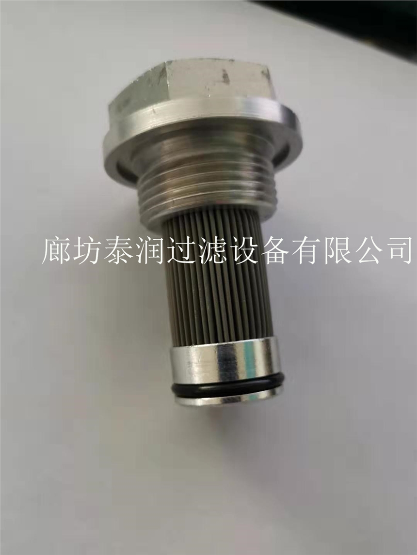 60件液壓站PA25/H80V10-1風(fēng)機(jī)潤滑油濾芯