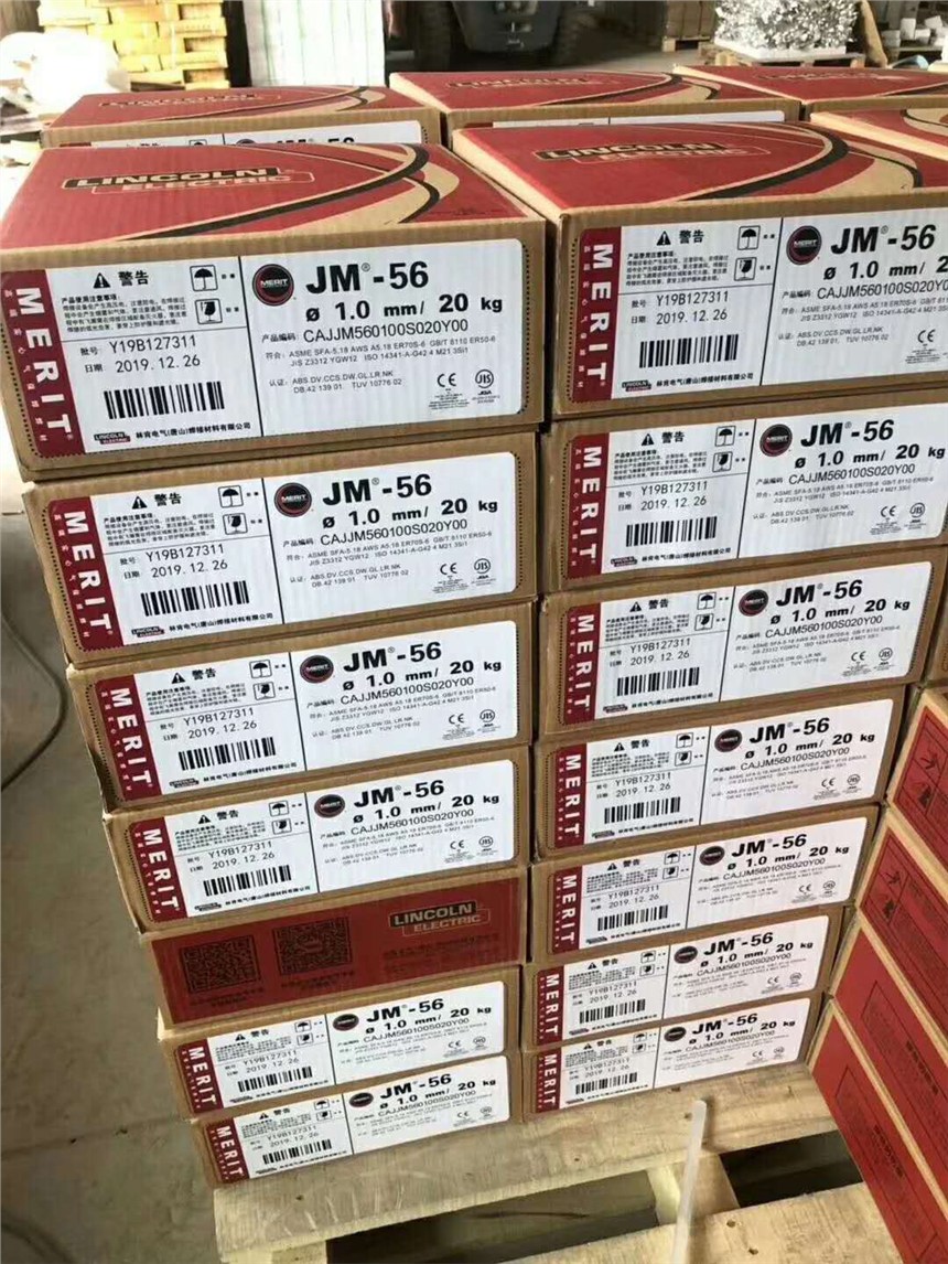 ER林肯錦泰JM-56二氧化碳CO2氣體保護(hù)焊絲