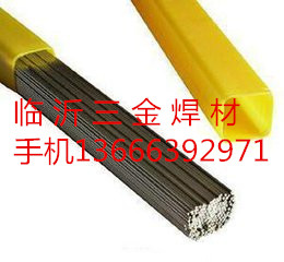 美國SMC超合金焊絲INCONEL 82 ERNiCr-3鎳基合金焊絲