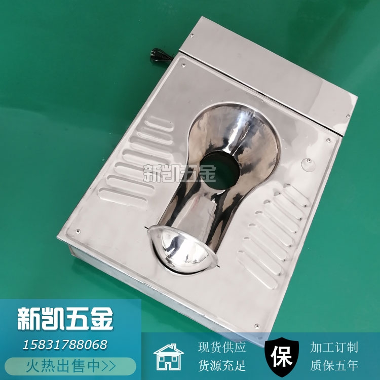 湖北不銹鋼發(fā)泡蹲便器 節(jié)水型不銹鋼蹲便器 泡沫蹲便器