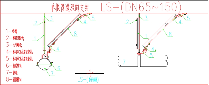 恩施給水管道抗震支架-排水管道抗震支架價(jià)格-消防管道抗震支架廠家